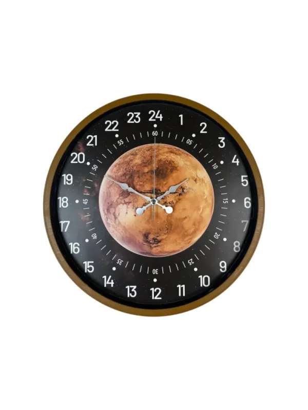 Göstergeli Kahverengi Plastik Duvar Saati 36 cm · Model PP-3695I