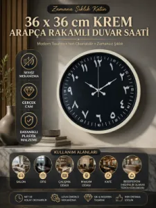 Krem Plastik Duvar Saati 36 cm · Model PP-3692X