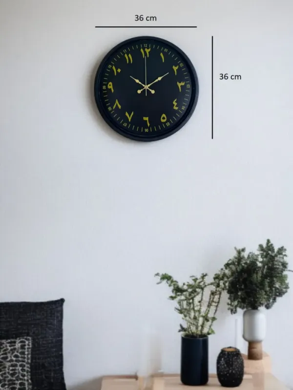 Siyah Plastik Duvar Saati 36 cm · Model PP-3691B