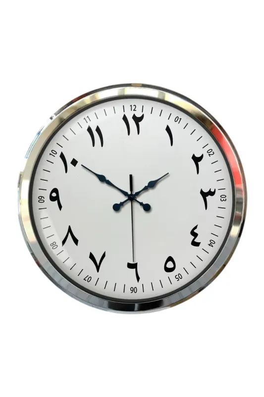 Krom Metal Duvar Saati 52 cm · Model 5299K