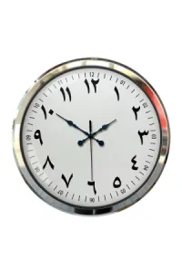 Krom Metal Duvar Saati 52 cm · Model 5299K