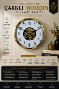 Gold Metal Çarklı Duvar Saati 60 cm · Model C-6001G