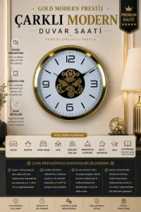 Gold Metal Çarklı Duvar Saati 60 cm · Model C-6008G