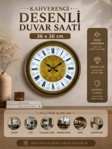 Desenli Kahverengi Plastik Duvar Saati 36 cm · Model PP-3676I