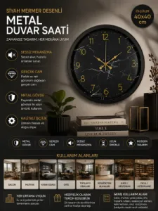 Desenli Siyah Metal Duvar Saati 40 cm · Model 4011B