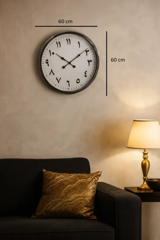 Krom Metal Duvar Saati 60 cm · Model 6099K