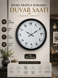 Siyah Metal Duvar Saati 52 cm · Model 5299B