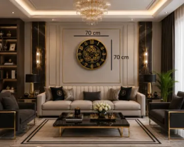 Gold Metal Çarklı Duvar Saati 70 x 70 · Model C-7004G