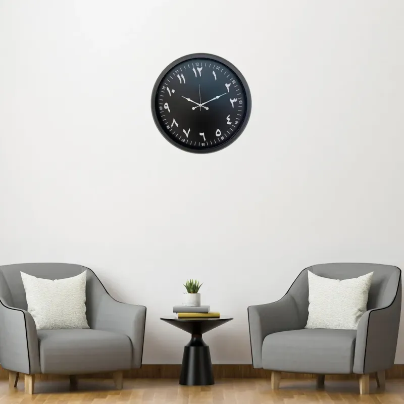 Siyah Metal Duvar Saati 52 cm · Model 5292B