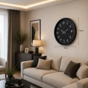 Siyah Metal Duvar Saati 52 cm · Model 5292B