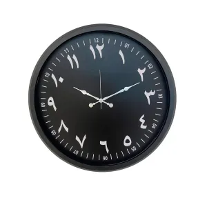 Siyah Metal Duvar Saati 52 cm · Model 5292B