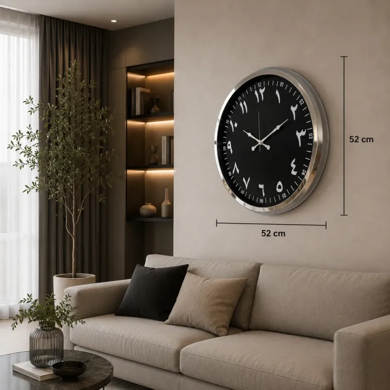 Krom Metal Duvar Saati 52 cm · Model 5292K