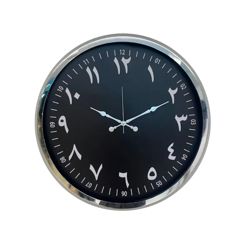 Krom Metal Duvar Saati 52 cm · Model 5292K