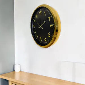 Gold Metal Duvar Saati 52 cm · Model 5291G