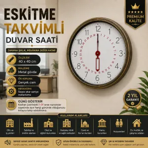 Eskitme Metal Duvar Saati 40 cm · Model 40T04E