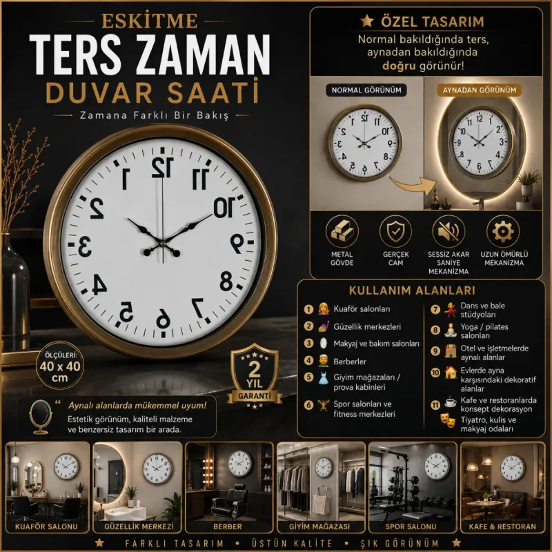 Eskitme Metal Duvar Saati 40 cm · Model 40R01E
