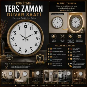 Eskitme Metal Duvar Saati 40 cm · Model 40R01E