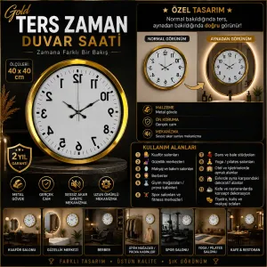 Gold Metal Duvar Saati 40 cm · Model 40R01G