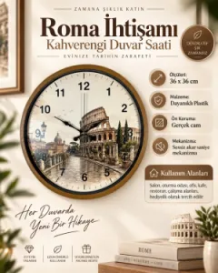 Roma Rakamlı Kahverengi Plastik Duvar Saati 36 cm · Model PP-36106I