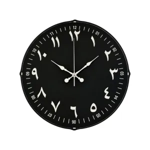 Bombeli Camlı Beyaz Plastik Duvar Saati 35 cm · Model BM-3592
