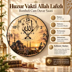 Allah Lafızlı Bombeli Camlı Krem Plastik Duvar Saati 35 cm · Model BM-35113