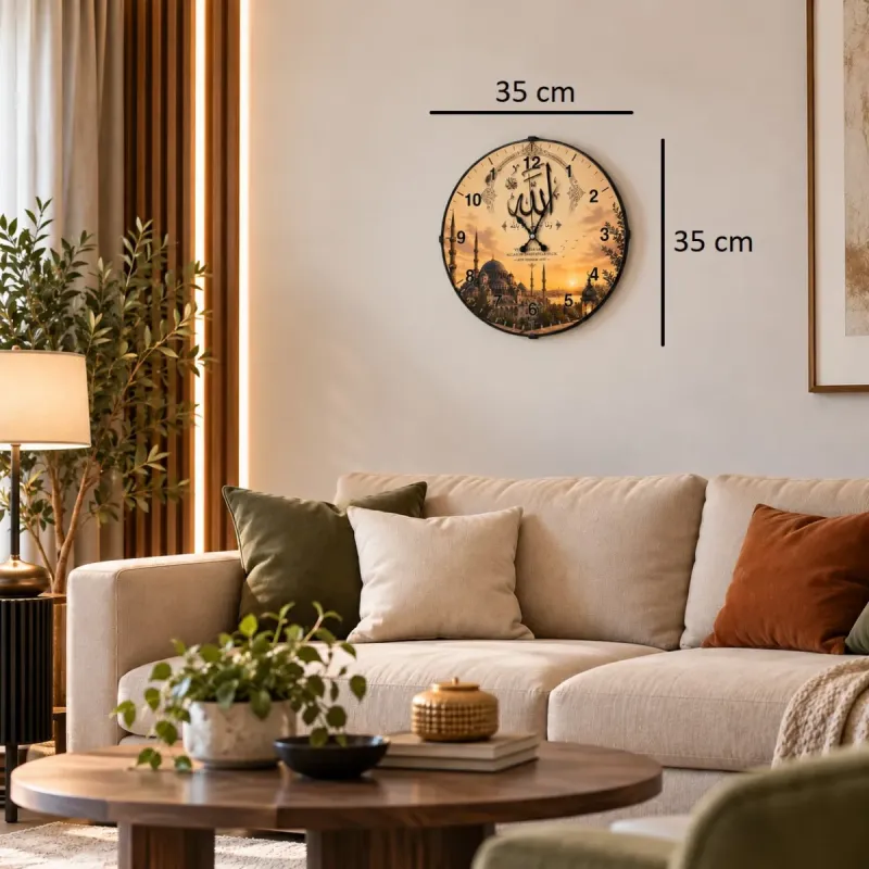 Allah Lafızlı Bombeli Camlı Krem Plastik Duvar Saati 35 cm · Model BM-35113