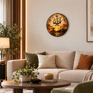İslami Motifli Bombeli Camlı Kahverengi Plastik Duvar Saati 35 cm · Model BM-35135